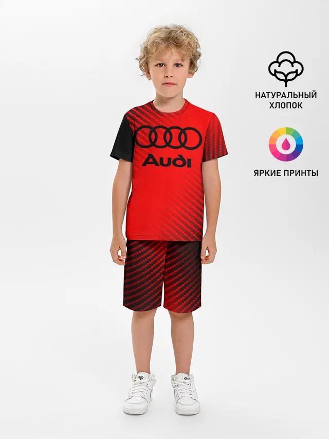 Детская пижама с шортами с принтом «Audi»