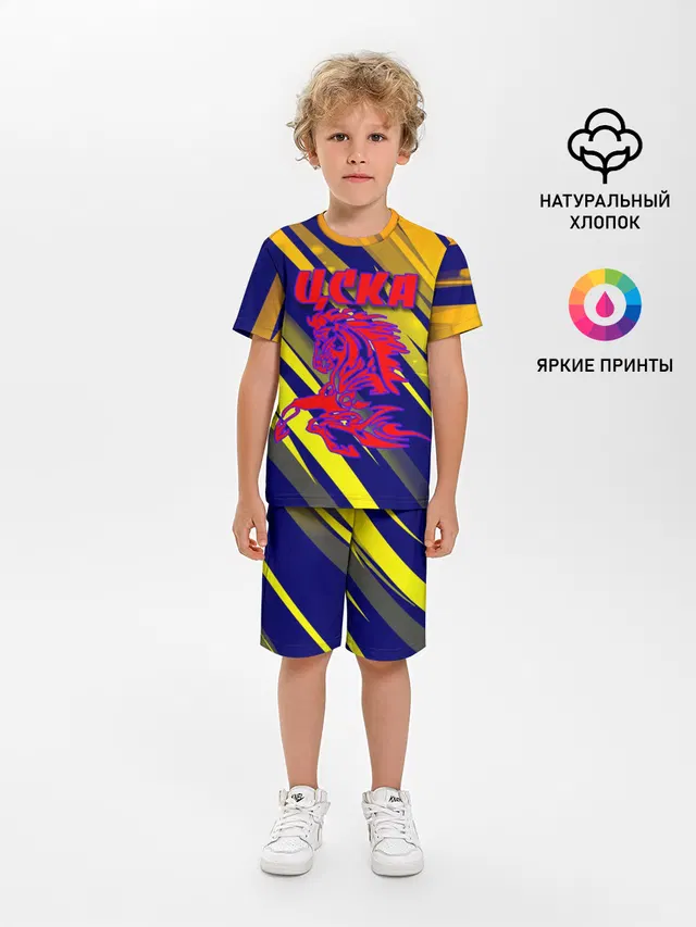 CSKA | ЦСКА