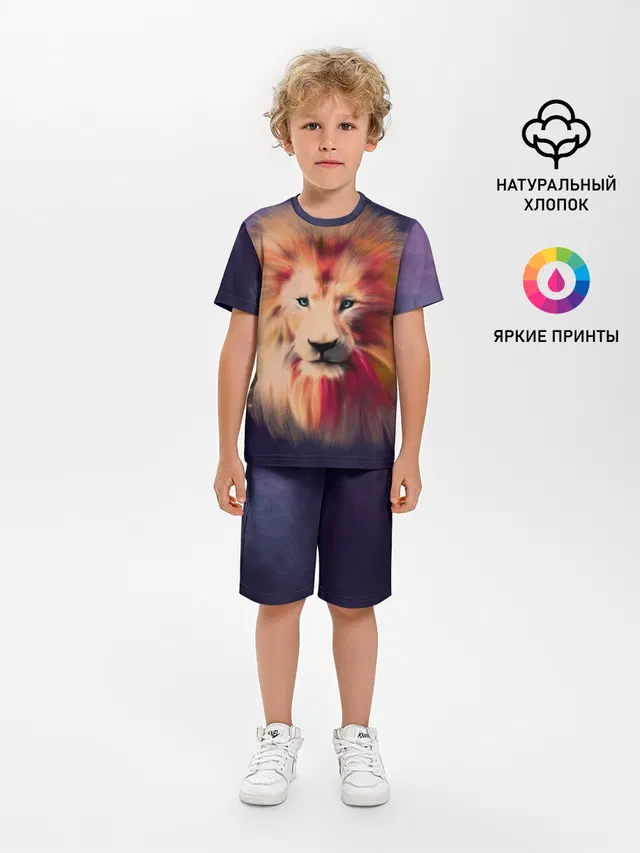Space Lion