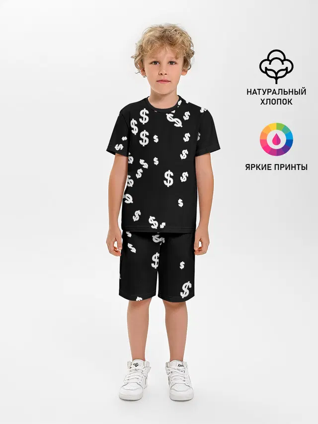 Доллар