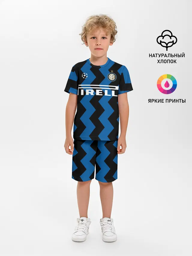 Inter | Home Jersey