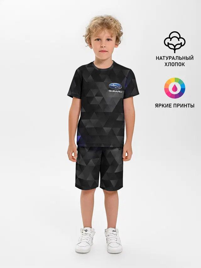 Детская пижама с шортами с принтом «Geometric pattern»