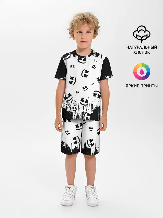 MARSHMELLO / МАРШМЕЛЛОУ