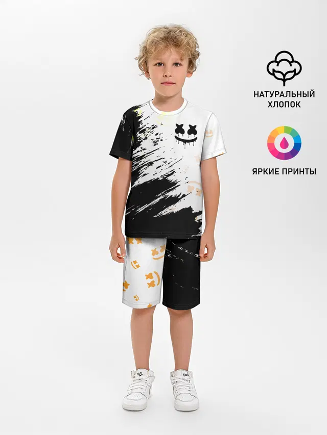 MARSHMELLO / МАРШМЕЛЛОУ