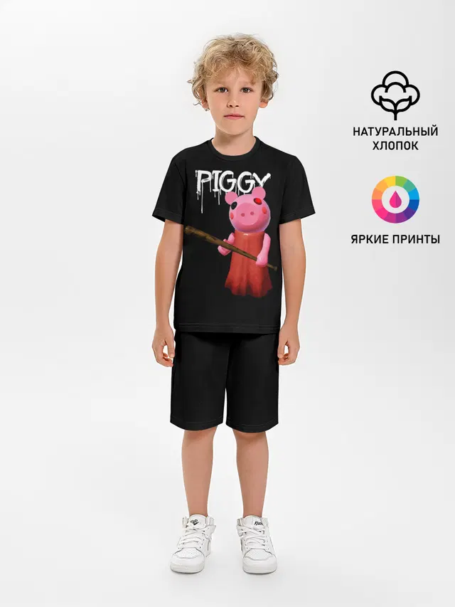 ROBLOX PIGGY - СВИНКА ПИГГИ