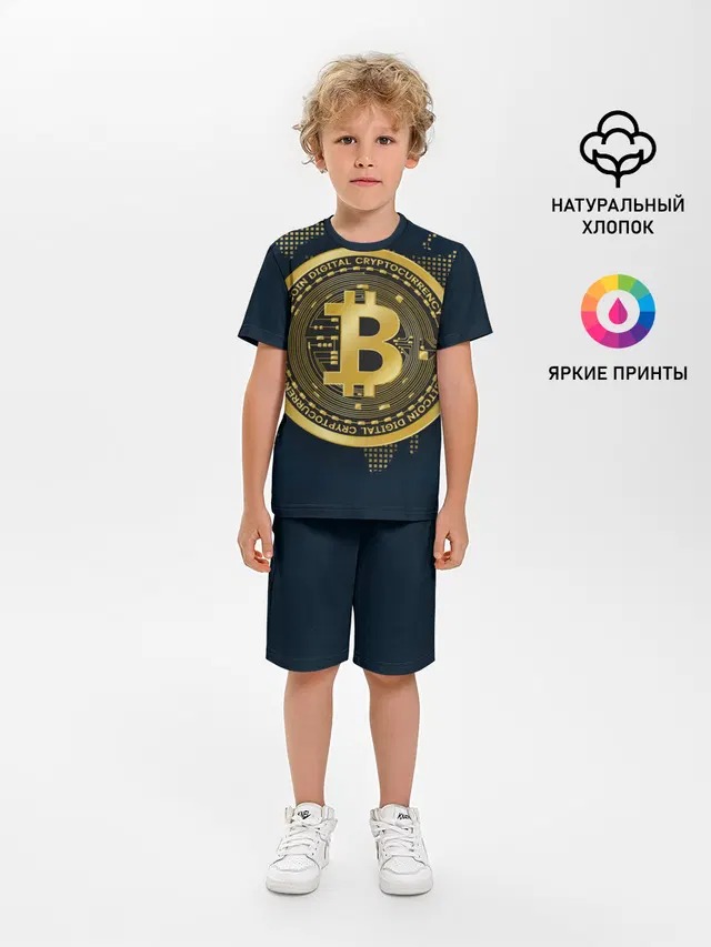 БИТКОИН | BITCOIN
