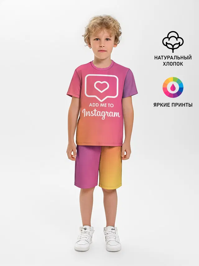 Детская пижама с шортами с принтом «Модные — Add me to Instagram»