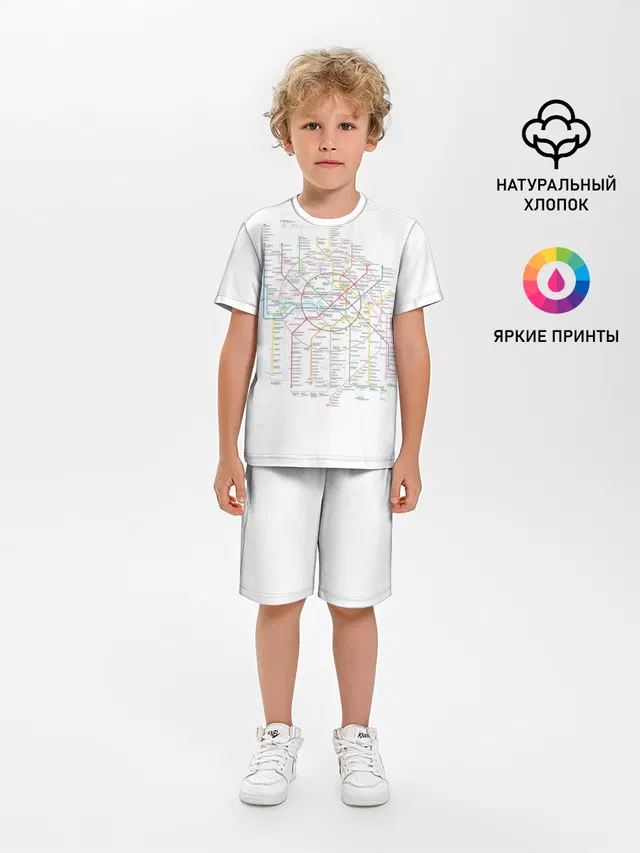 Схема метро, МЦК, МЦД 2021