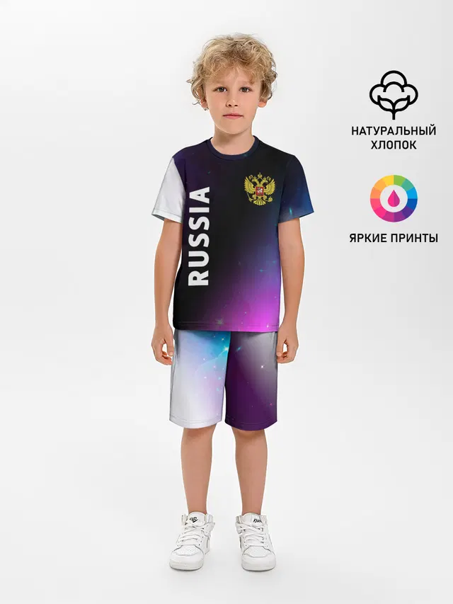 RUSSIA / РОССИЯ