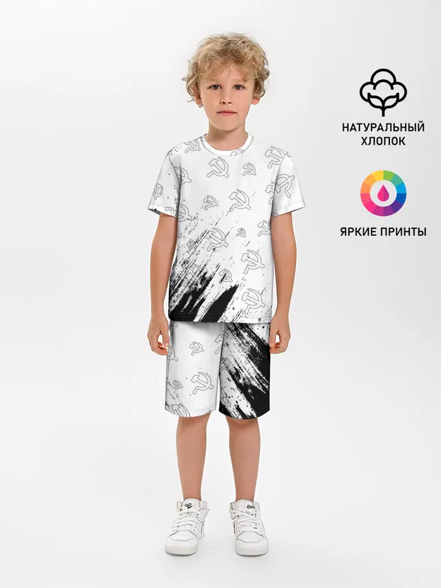 USSR / СССР