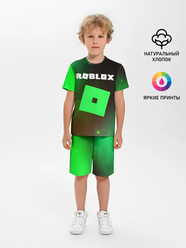 ROBLOX / РОБЛОКС