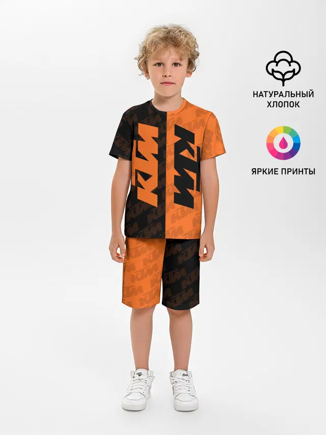 KTM | КТМ