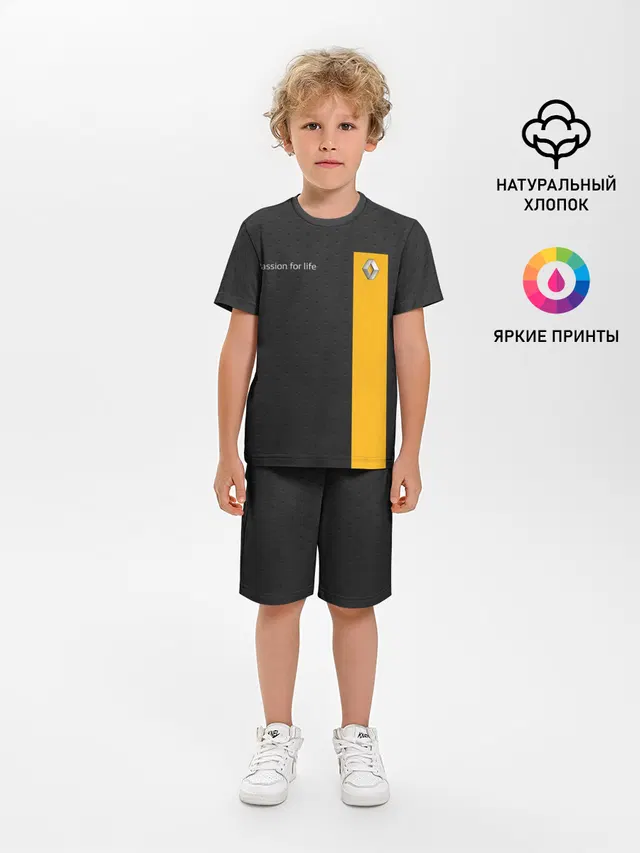 Детская пижама с шортами с принтом «Renault»