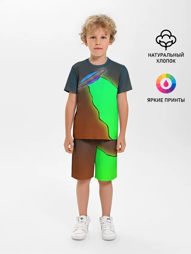 НЛО