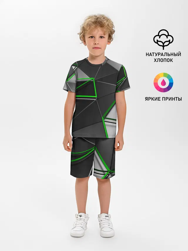 3D полигон
