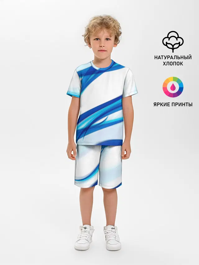 STRIPES BLUE