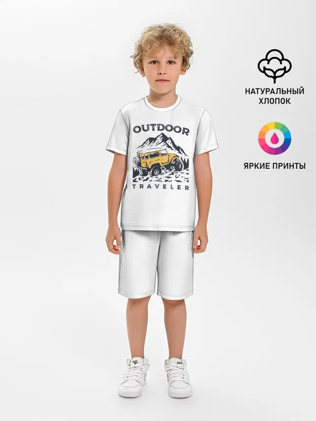 Путешественник | Outdoor
