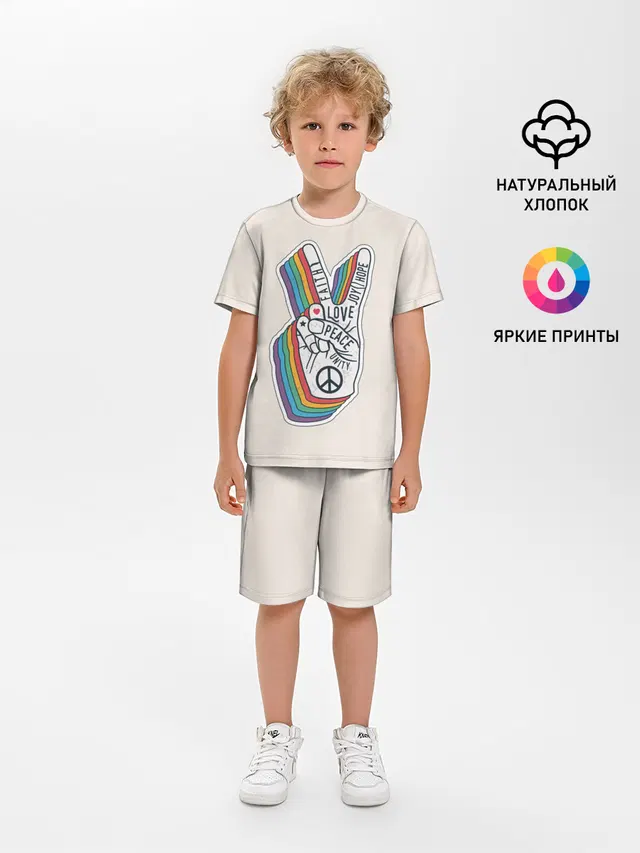 PEACE and LOVE | МИР и ЛЮБОВЬ