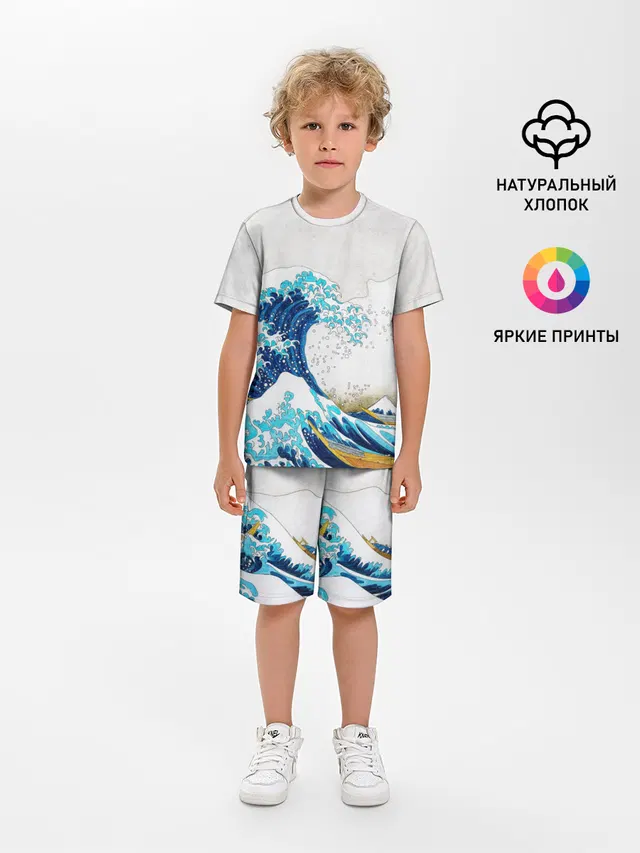 Japanese wave