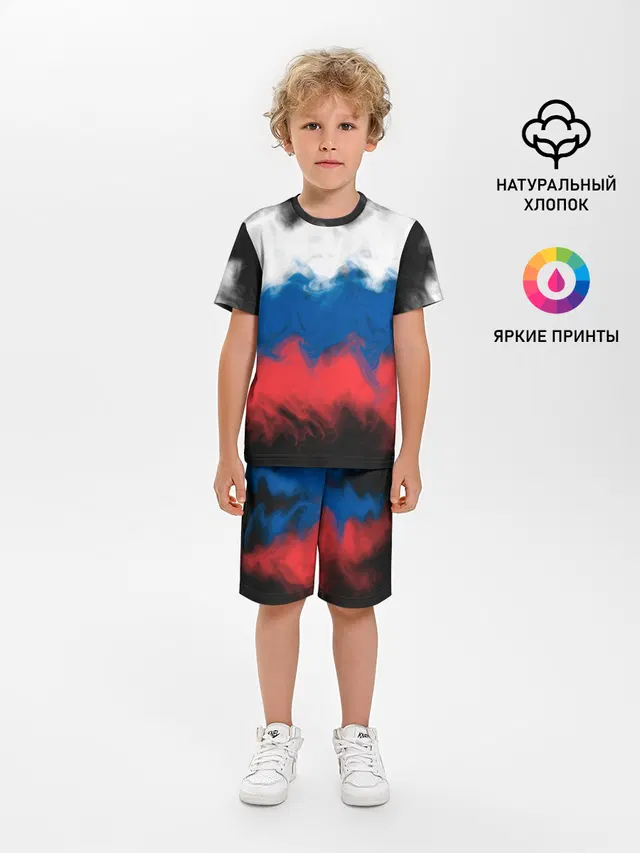 Россия
