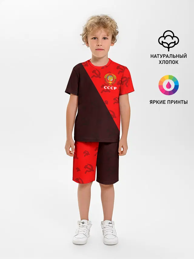 СССР / USSR