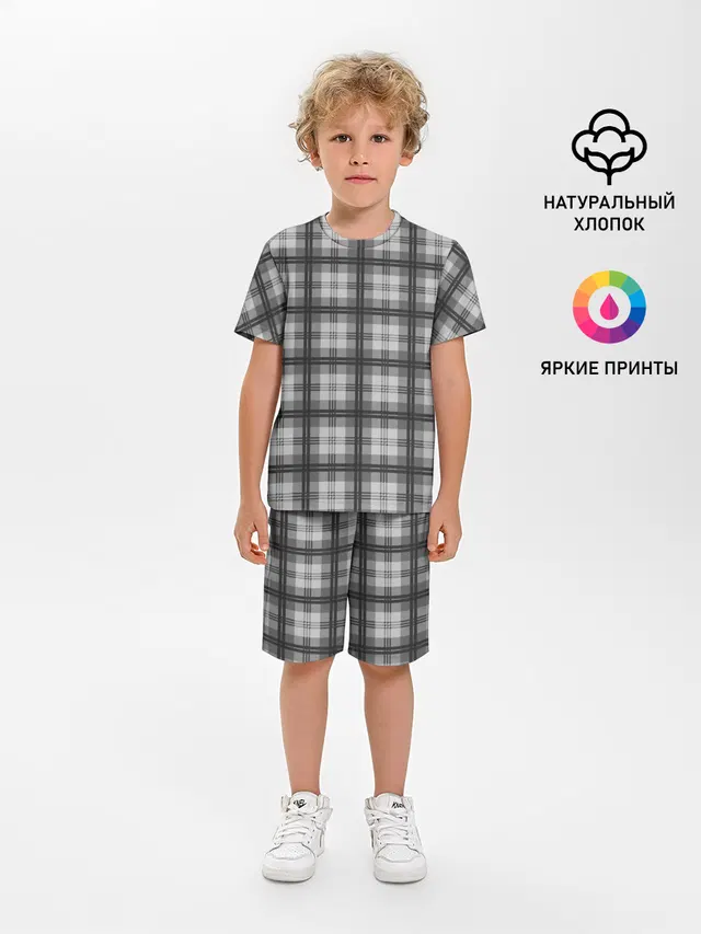 ДЖЕНТЛЬМЕНЫ