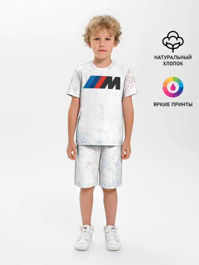 BMW / БМВ