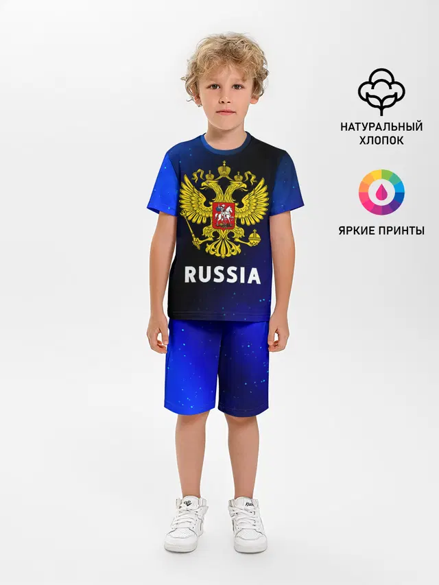 RUSSIA / РОССИЯ