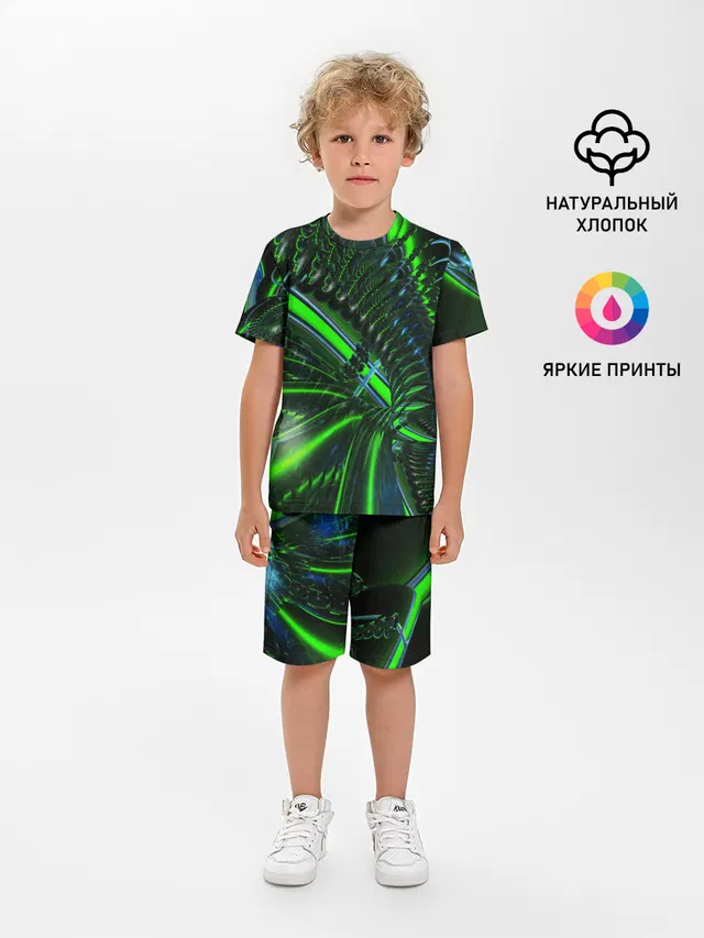 DIGITAL NEON GREEN