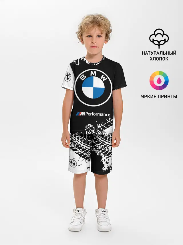 BMW / БМВ