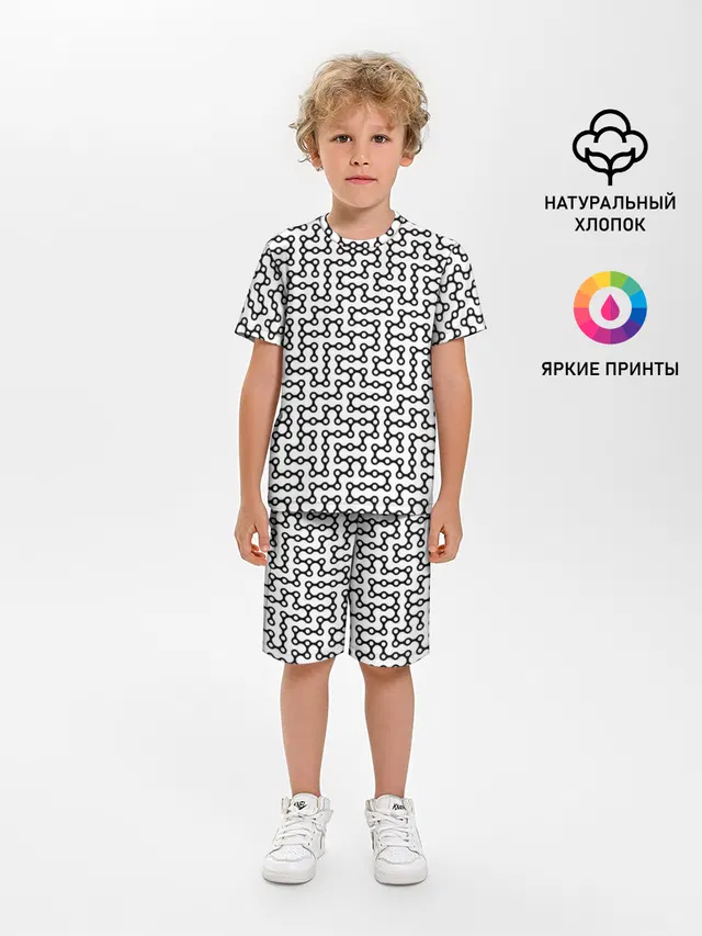 Велосипедная цепь