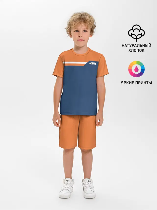 KTM | КТМ