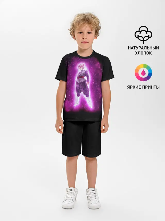 Goku super saiyan