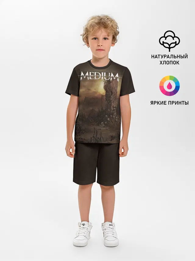 Медиум