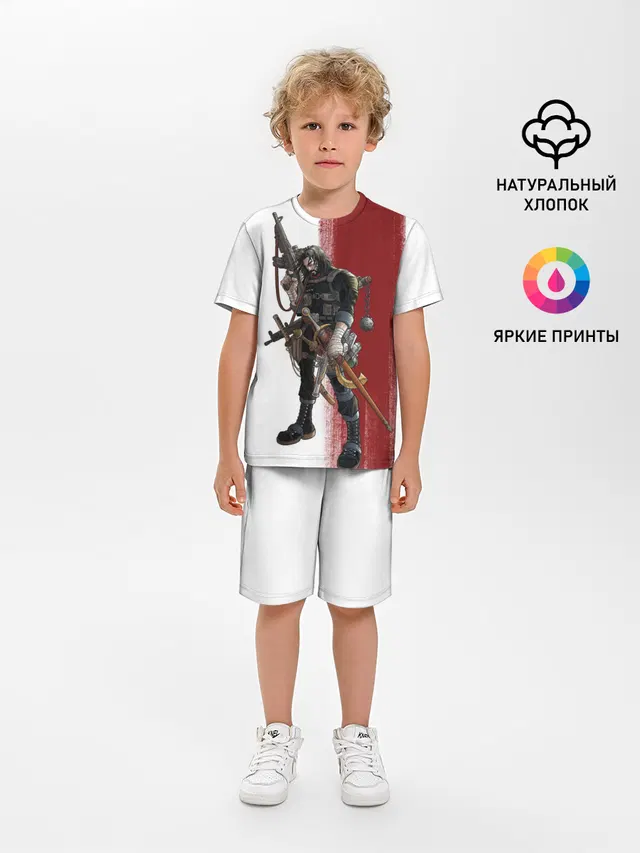 BRZRZR