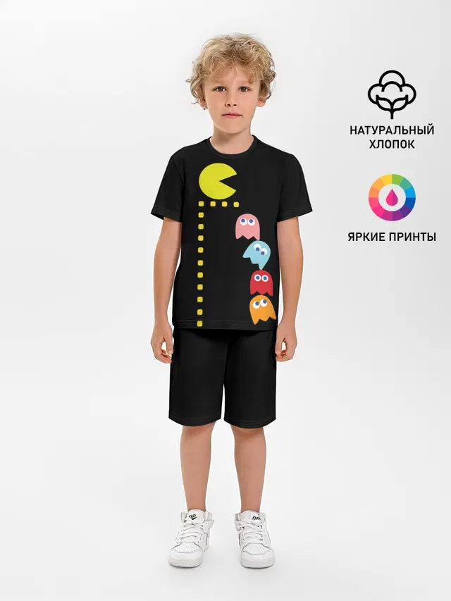 Pac-man