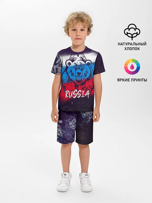 Russia Bear