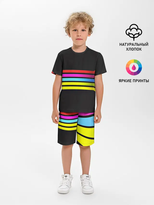 NEON GEOMETRY