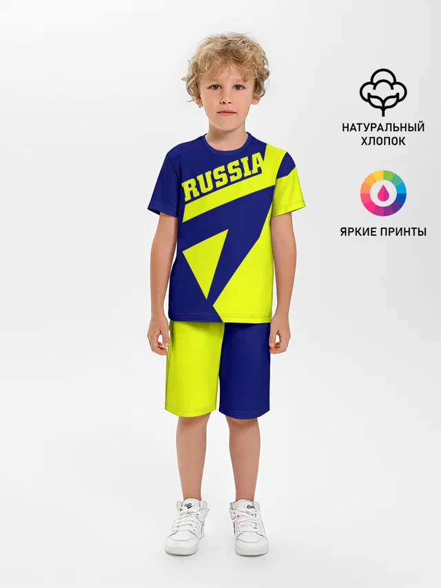 Russia