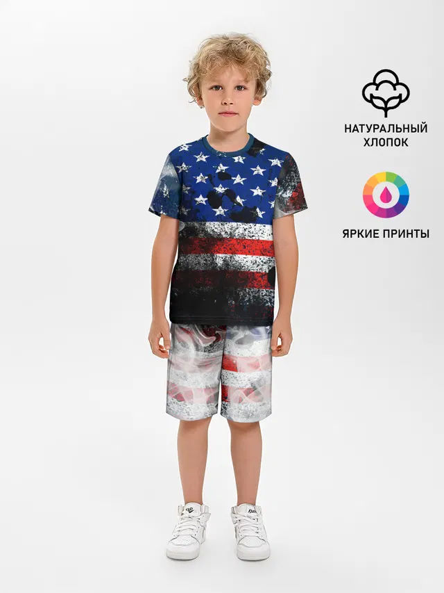 США
