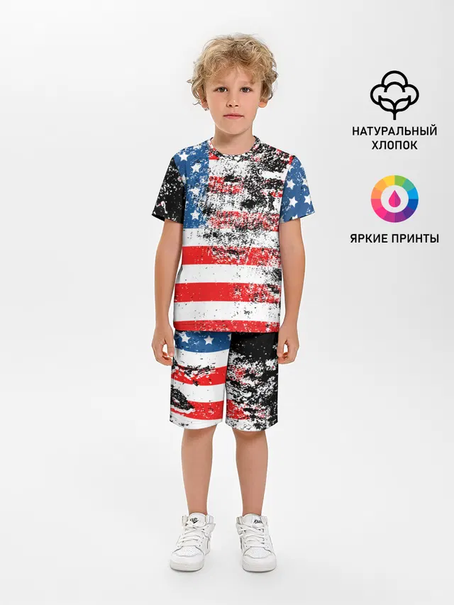 США
