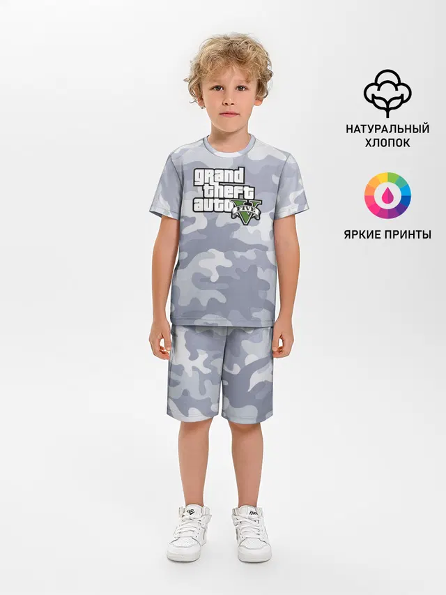 GTA 5