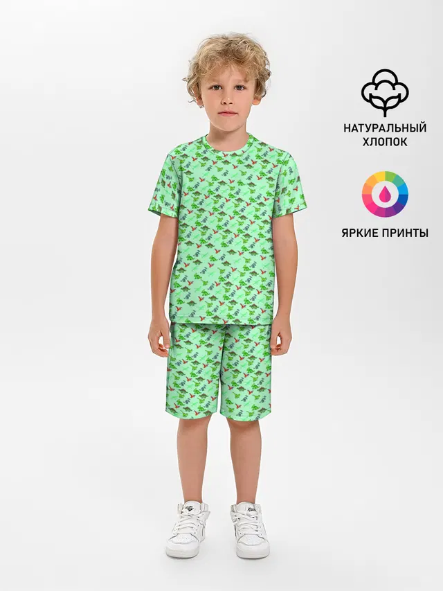 dinosaurs green