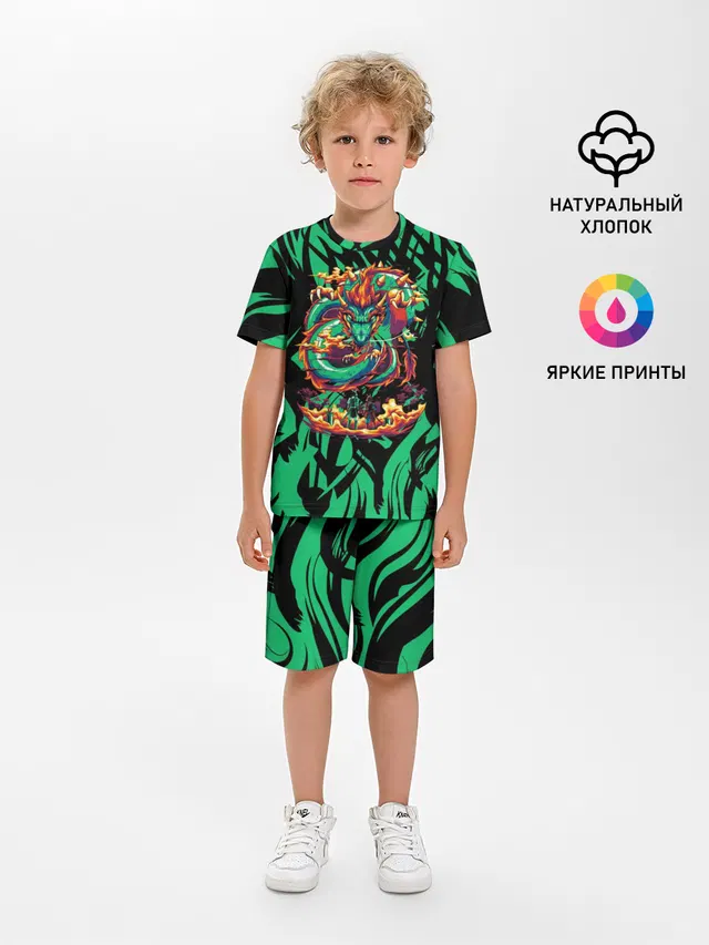 Dragon | Дракон