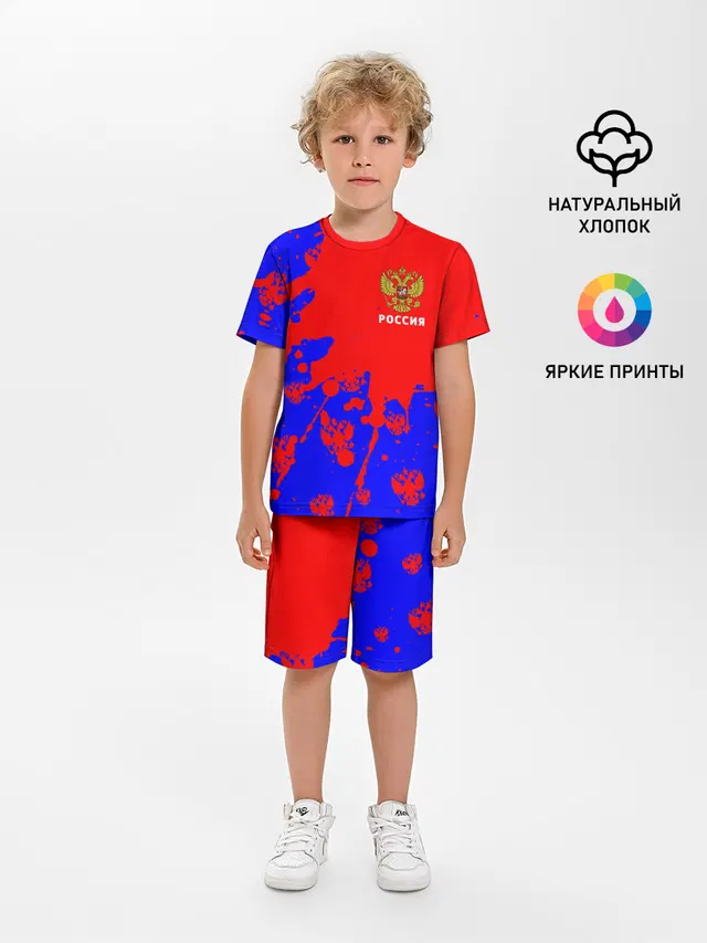 РОССИЯ / RUSSIA
