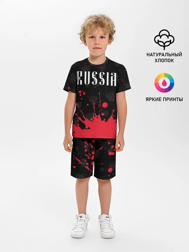 RUSSIA / РОССИЯ