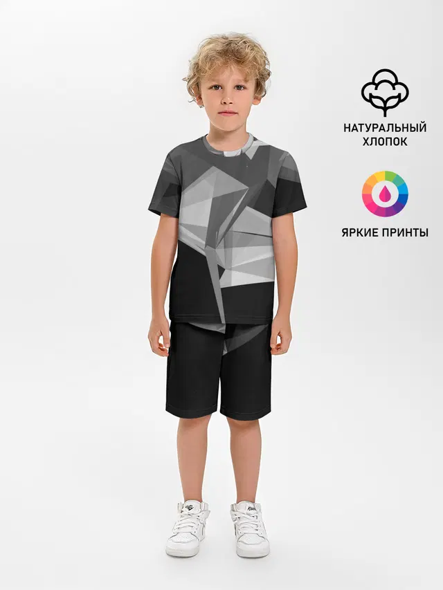 Camo - Black & White