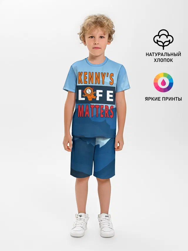 Kennys LIFE matters