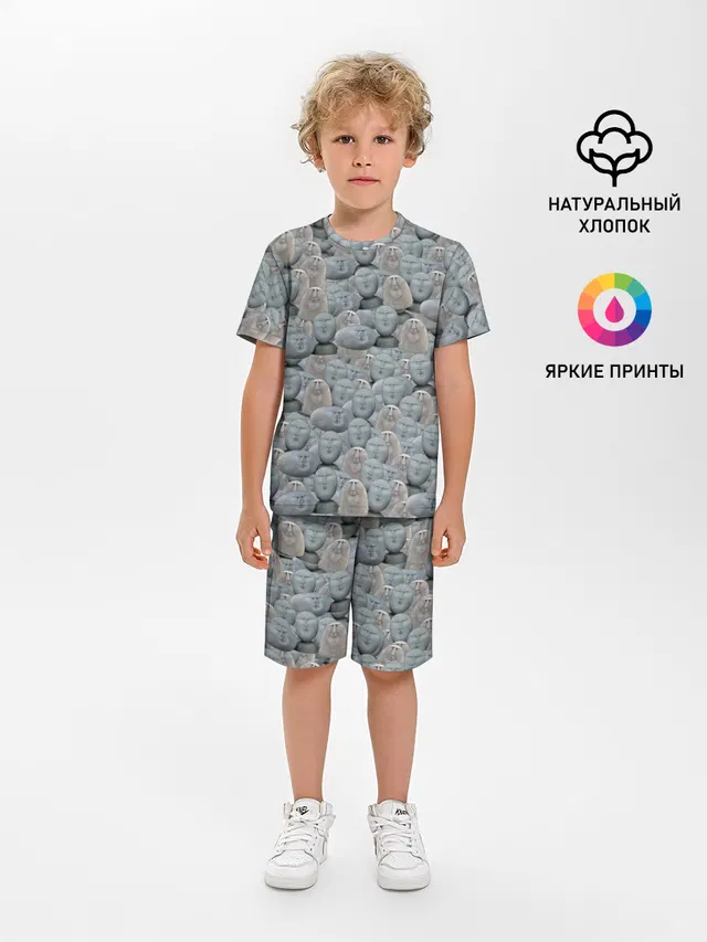 Каменные лица 3D МЕМ 2020