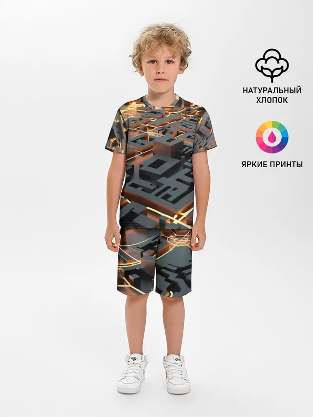 3D абстрактная схема